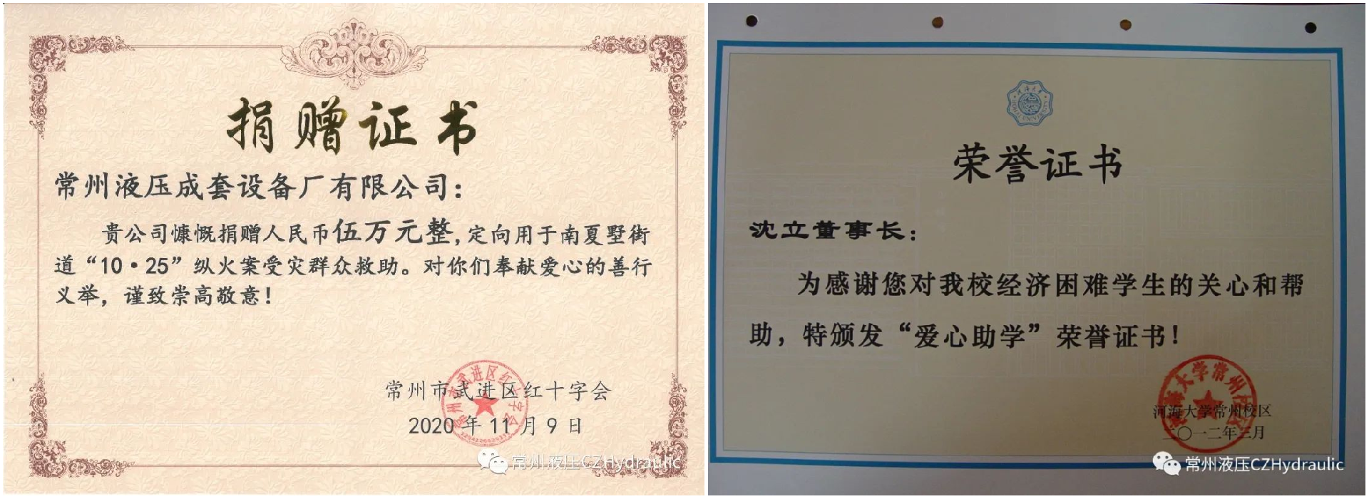 1654046958161898.png 6061f07902674ea7725c13c5742df3b_副本.png