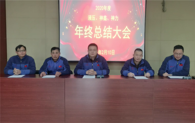 1654047335191957.png 金總講話_副本.png