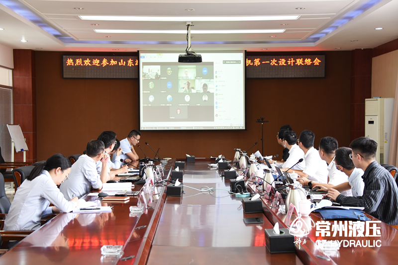 1664343477210537.png 南灣水庫設(shè)聯(lián)會(huì)1_副本.png